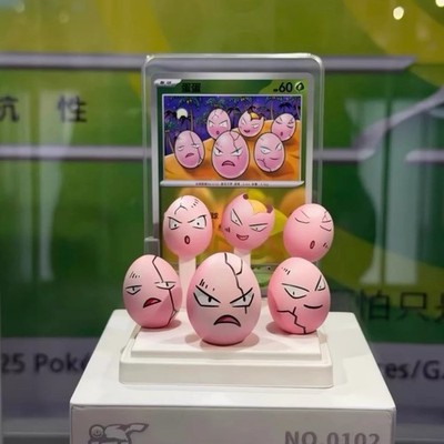 Exeggcute Pokémon S-Chinese Dream Drawing 151 Figurine Blind Box Set