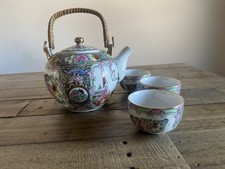 Vintage Porcelain Family Rose Medallion Teapot w/ 3 Cups Hand Painted