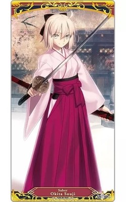 Saber/Okita Souji Universal Gummimatte Slim Fate/Grand Order (2023) 58 cm