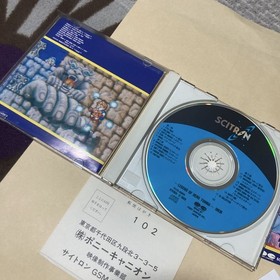 Legend Of Hero Tonma Sticker With Postcard Soundtrack Pce Pc Engine