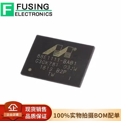 New original 88E1111-BAB1I000 TFBGA-117 vehicle network PHY chip #GK4-1