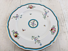 Spode Bone China Plate Trapnell pattern #Y6836 27cm diameter