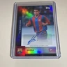 Topps FC Team Set Barcelona 2025/26 Javier Saviola Autograph /150