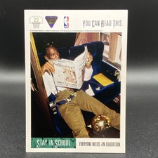 Upper Deck Stay In School NBA You Can Read This Card Lot (2)