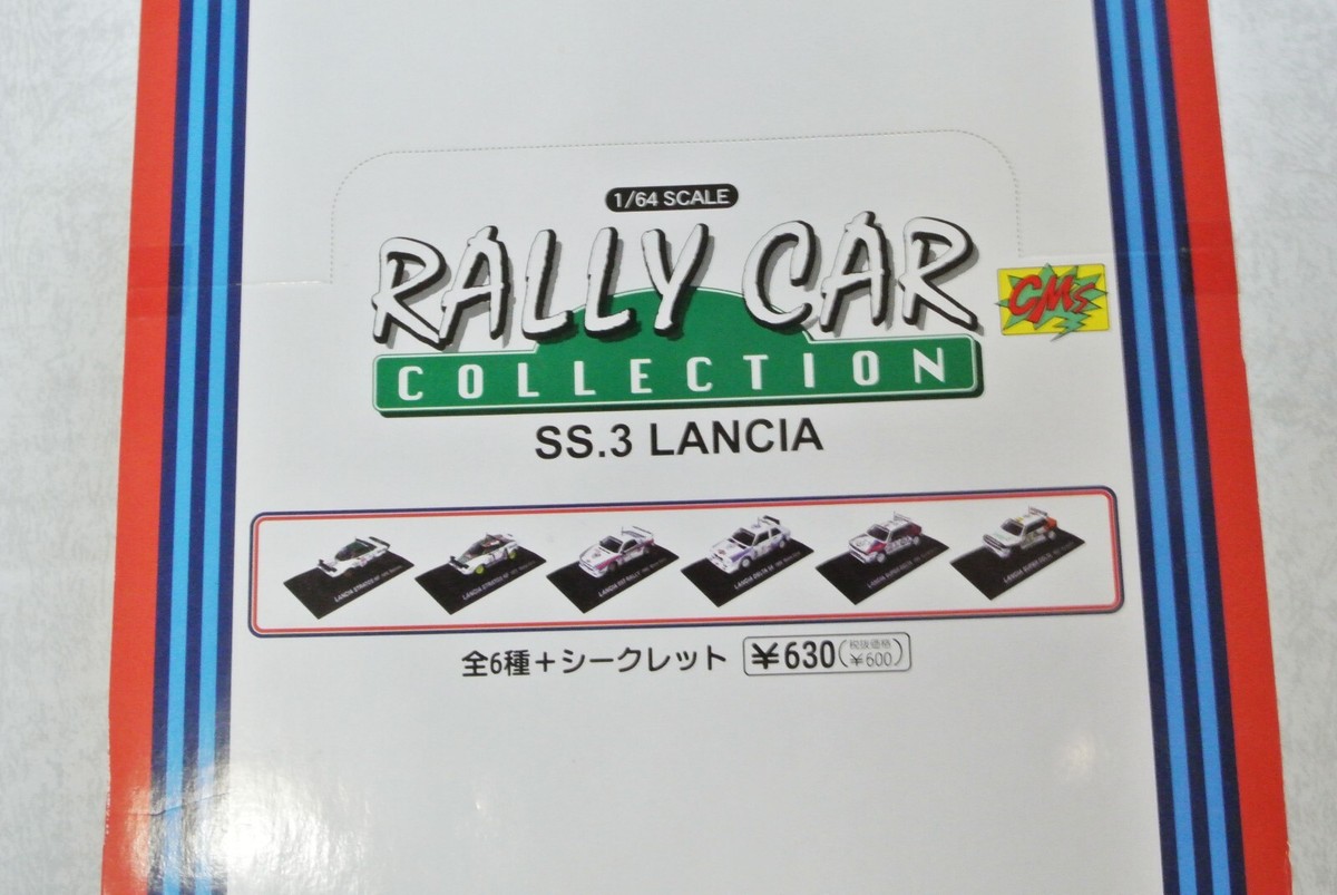CM's 1/64 Rally Car Collection SS.3 Lancia Rally complete 7 lot | eBay