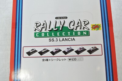 CM's 1/64 Rally Car Collection SS.3 Lancia Rally complete 7 lot | eBay