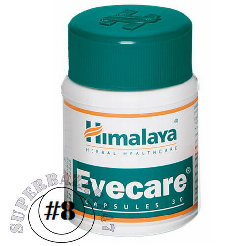Herbal Healthcare remedies for a better living immunity boost OFFER : BUY2GET3 - Picture 9 of 24