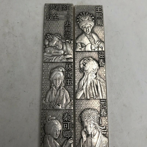 Old Chinese Tibet Silver Handcarved Twelve Golden Hairpins Pattern Town Ruler - Picture 4 of 6