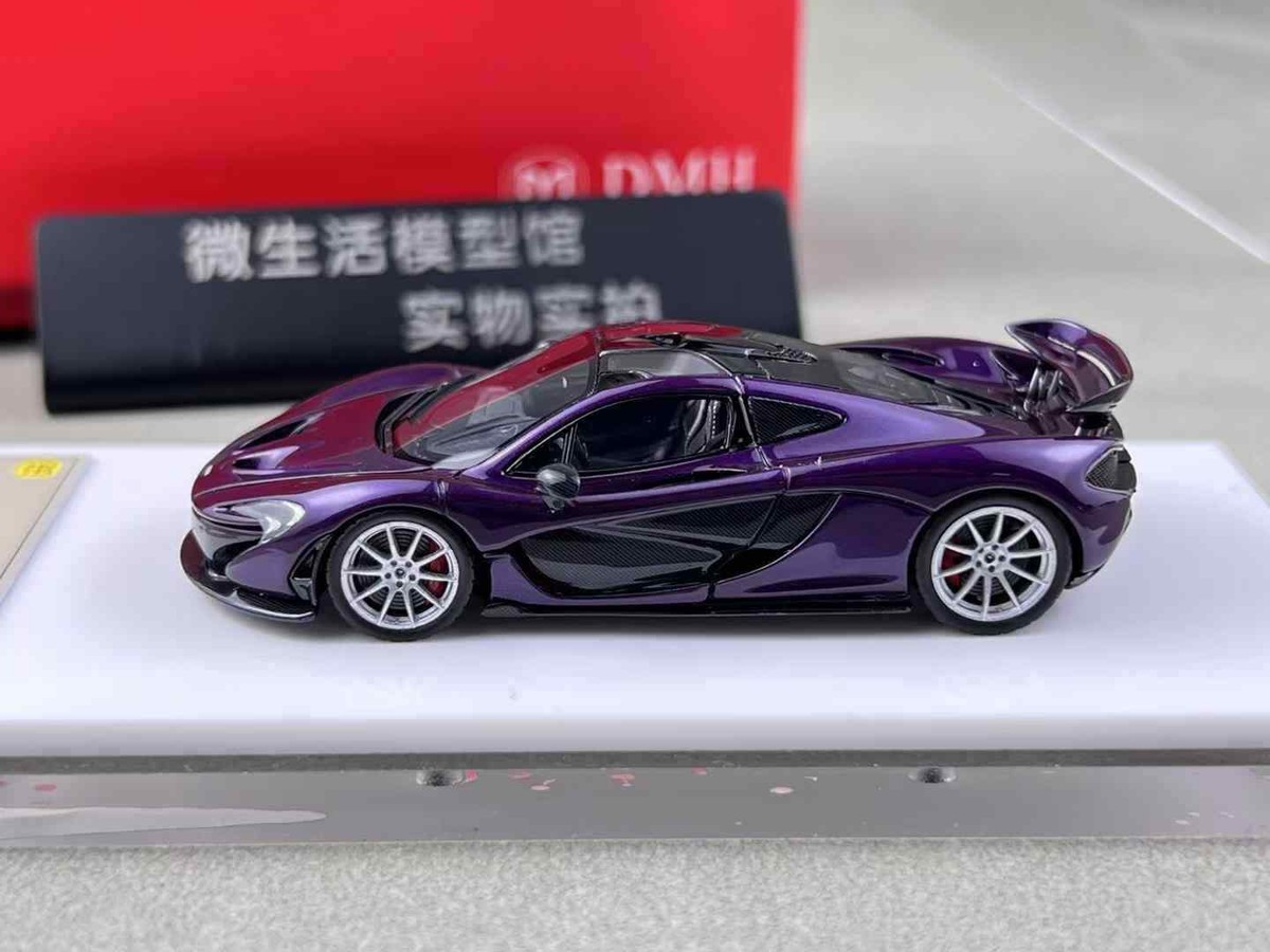 DMH 1/64 マクラーレン P1 s-l400.jpg