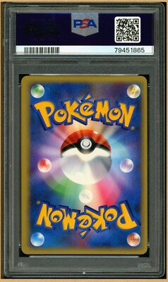 Pokemon 2001 Japanese VS e-Series - Darkness Energy Holo