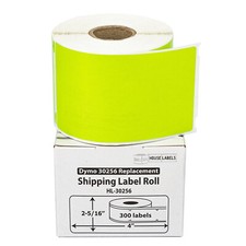 DYMO LW 30256 REMOVABLE GREEN - SIX 6 Rolls of 300 - Large Shipping Labels