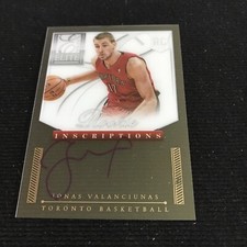 2012-13 Panini Elite Series Basketball Cards 34