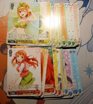 Weiss Schwarz Quintessential Quintuplets Premium Complete N 45 Card Set | eBay Weiss Schwarz Quintessential Quintuplets Premium Complete N 45 Card Set | eBay