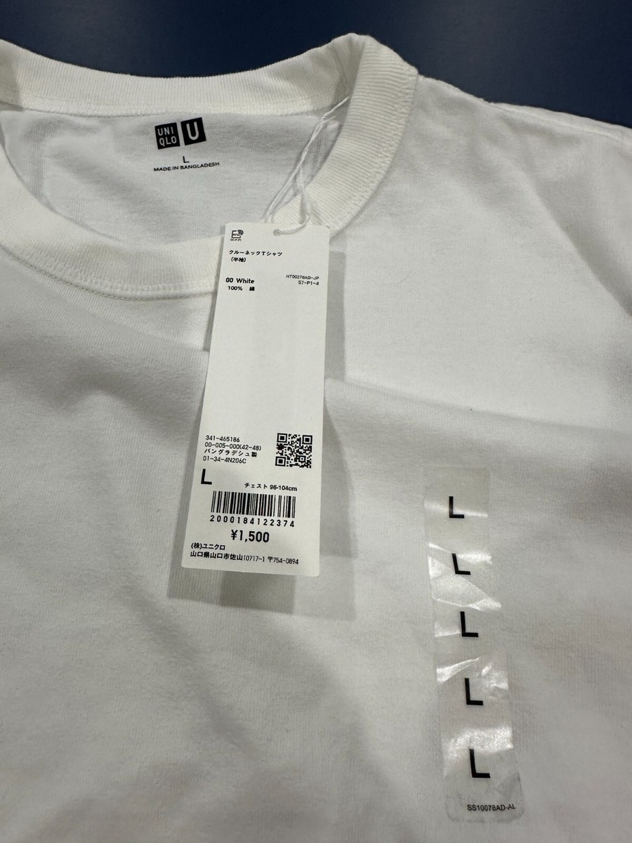 UNIQLO CREW NECK T-SHIRT 100% COTTON LG WHITE MEN #465186