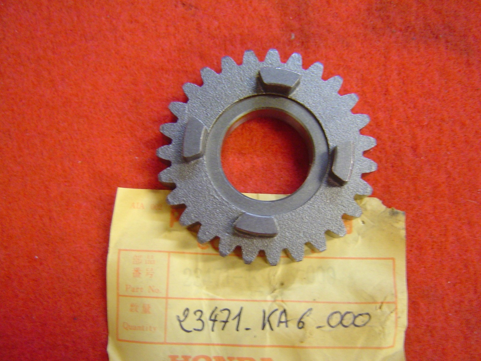 Pignon 5ème vitesse 27dts XR250 pour supprimer les bruits de boîte de vitesses mécaniques