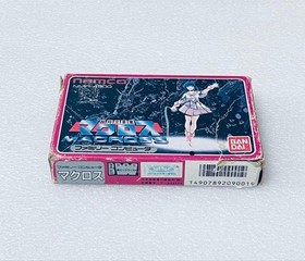 The Super Dimension Fortress Macross Namco Famicom Nintendo FC Japan Boxed