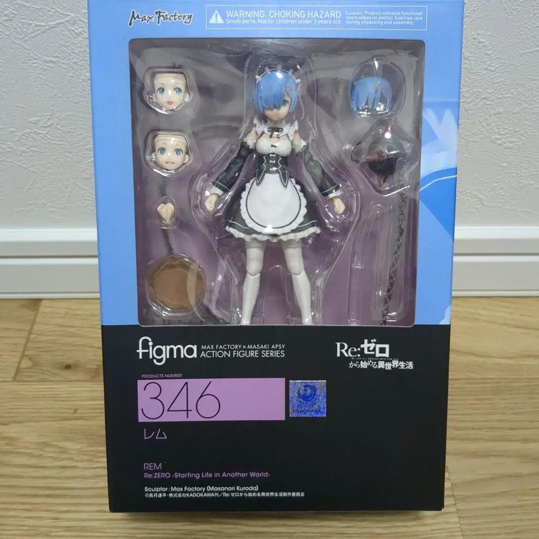 figma Re:ZERO Starting Life in Another World Rem Figure #346 Max