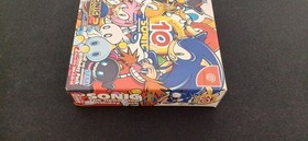 Sonic Adventure 2 10th Anniversary Limited Edition Sega Dreamcast Japan USED