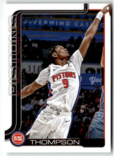 Topps NBA Flagship 2025 No. 44 Ausar Thompson