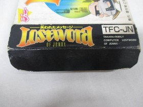 [Famicom] Lost Word of Jenny Lost Message [Box and manual ] № 12323