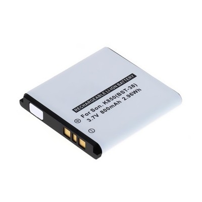  Akku für Sony Ericsson Vivaz Pro (U8i) 800mAh 