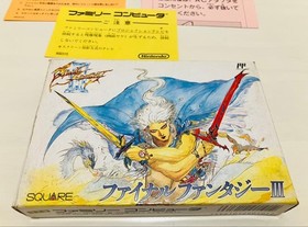 Famicom Final Fantasy 3