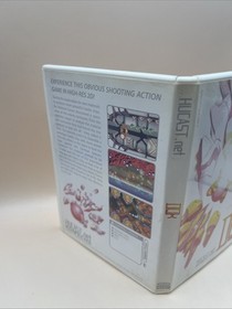 Sega Dreamcast - Hucast - Dux - Region