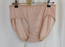Vanity Fair Women's Illumination Hi Cut Panties Silky Stretch Beige Size 7 L 