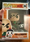 Funko Pop! - Animation - Dragon Ball Z - #384 - Tien and Chiaotzu - NIB - Vault