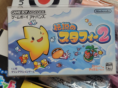 The Legend of Starfy 2 (Nintendo Game Boy Advance, 2003) for sale