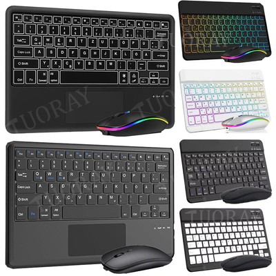 Beleuchtete QWERTZ Tastatur Maus für Lenovo Tab M11 M10 5G/Plus/HD FHD 3rd Gen