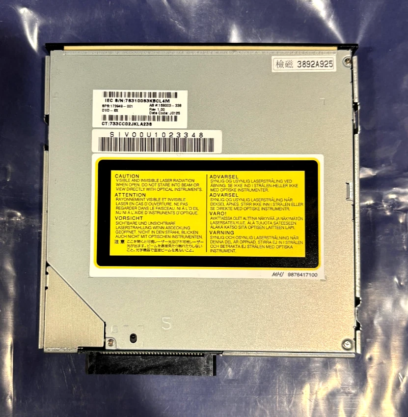 Compaq Internal DVD ROM Player Drive for Compaq Armada Model SD-C2402 - Image 2 of 4