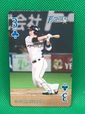 GO MATSUMOTO Hokkaido Nippon Ham Fighters playing card Japan Baseball