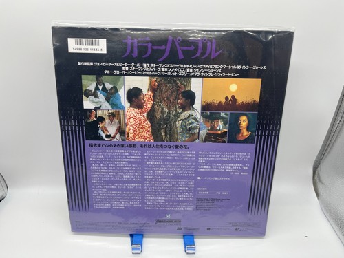 "The Color Purple" Japanese NJL-11534 Laserdisc LD - with Obi - Picture 3 of 3