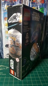 LEGO Star Wars: Republic Assault Ship & Planet Coruscant (75007)