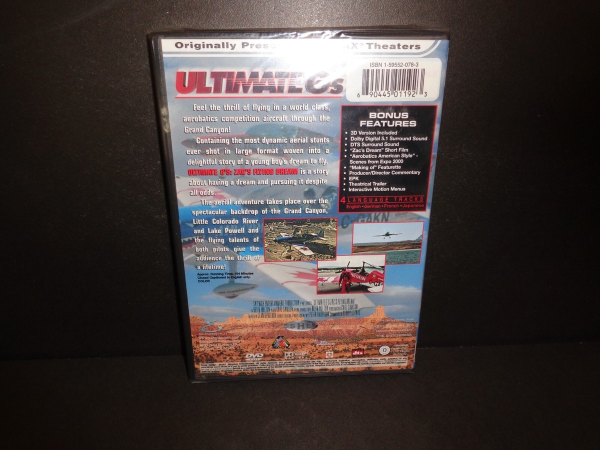 その他 Ultimate G&#39;s: Zac&#39;s Flying Dream [DVD] Ultimate G's: Zac's Flying Dream [DVD]