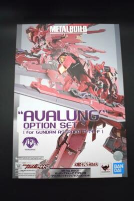 Tamashii Web METAL BUILD Avalung OP Set for Gundam Avalanche Astraea TYPE-F
