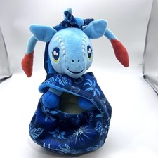 Pandora Avatar Direhorse Baby Disney Parks Stuffed Animal Plush