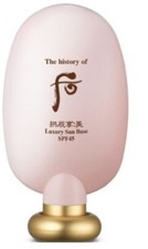 The History of Whoo Gongjinhyang Sun Base 45ml SFR45 UV protection Moisture care
