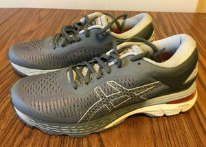 asics gel kayano narrow