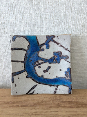 Shigaraki Yaki Square Plate Handmade Japanese Pottery Wabi-Sabi Glacial Blue 5''