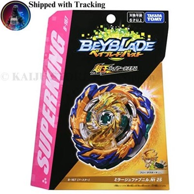 Beyblade Burst B-167 Booster Mirage Fafnir .Nt 2S Takara Tomy Japan Exclusive