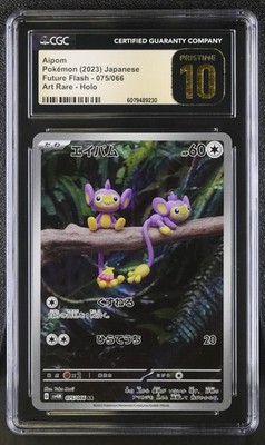 CGC 10 Pristine Aipom 075/066 AR Art Rare Future Flash sv4M Pokemon Card