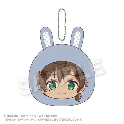 Hetalia World Stars Cushion Key Chain Animal Hoodie ver. Portugal New