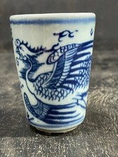 chinesische Teeschale Porzellan Blaumalerei  Drachen Motiv Beijing 20th