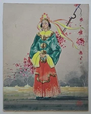 Vintage Bill Seay Original Painting Asian Costume Man Sascha Brastoff