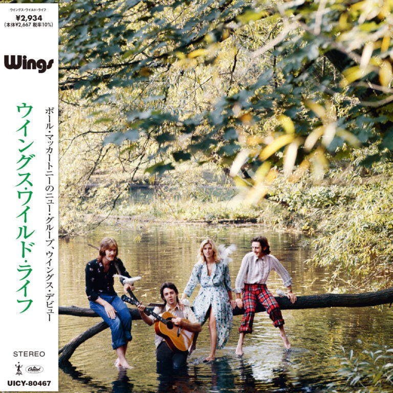 Paul McCartney & Wings: Wild Life - Japanese SHM-CD with Obi Strip & Booklet