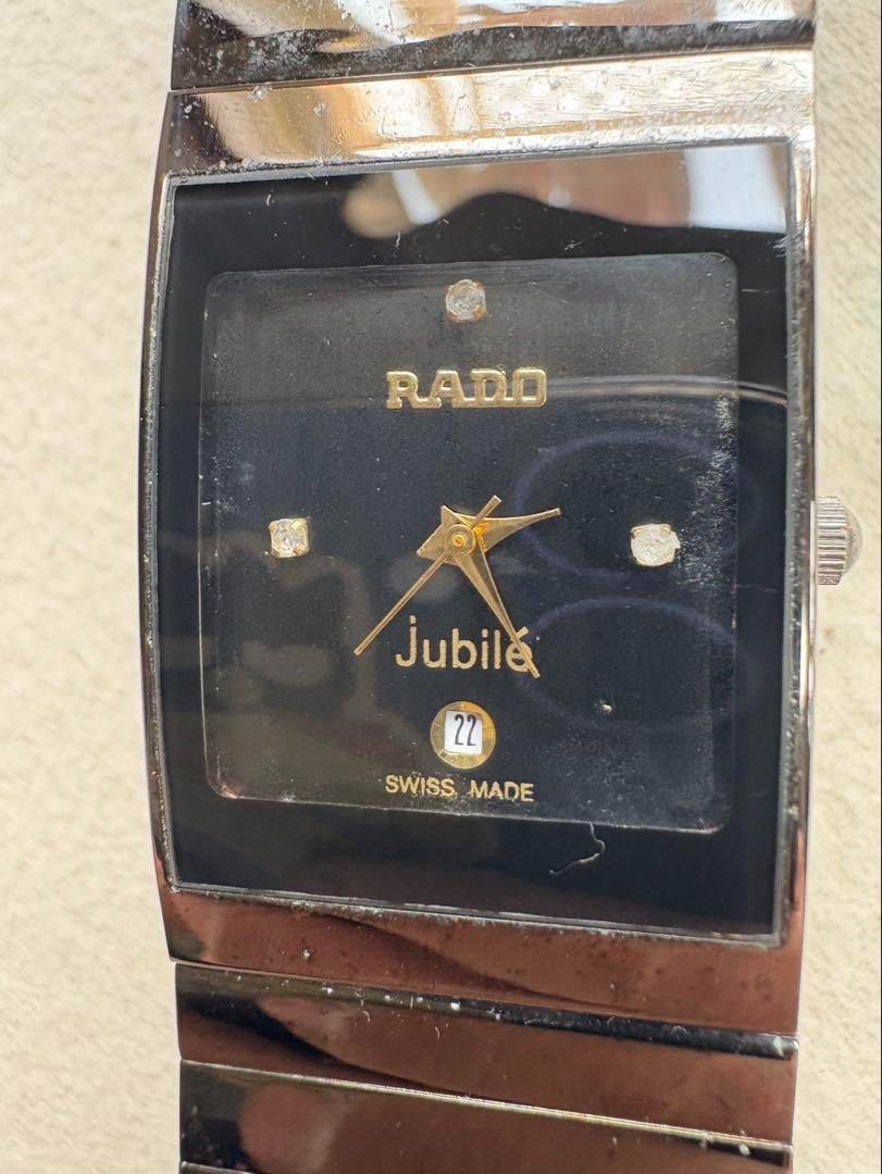 RADO Jubilee Men's Vintage Swiss Diamond Date Watch 3P