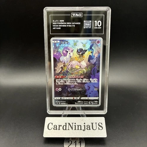 TAG GEM MINT 10 Mew AR 183/172 S12a VSTAR Universe Pokemon Card Japanese 211