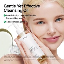 Anua Heartleaf Pore Control Cleansing Oil, Pore Cleanser Korean Skin Care